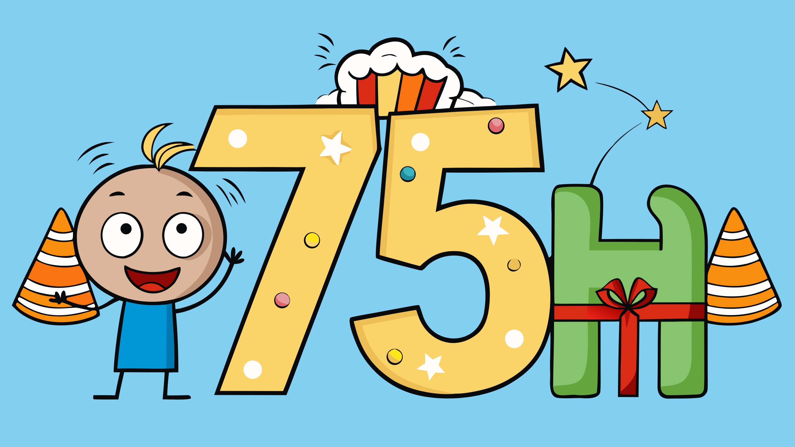 Поздравление с юбилеем 75 лет